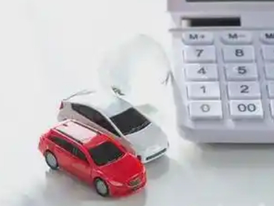 武都汽车抵押贷款应该考虑的因素有哪些?